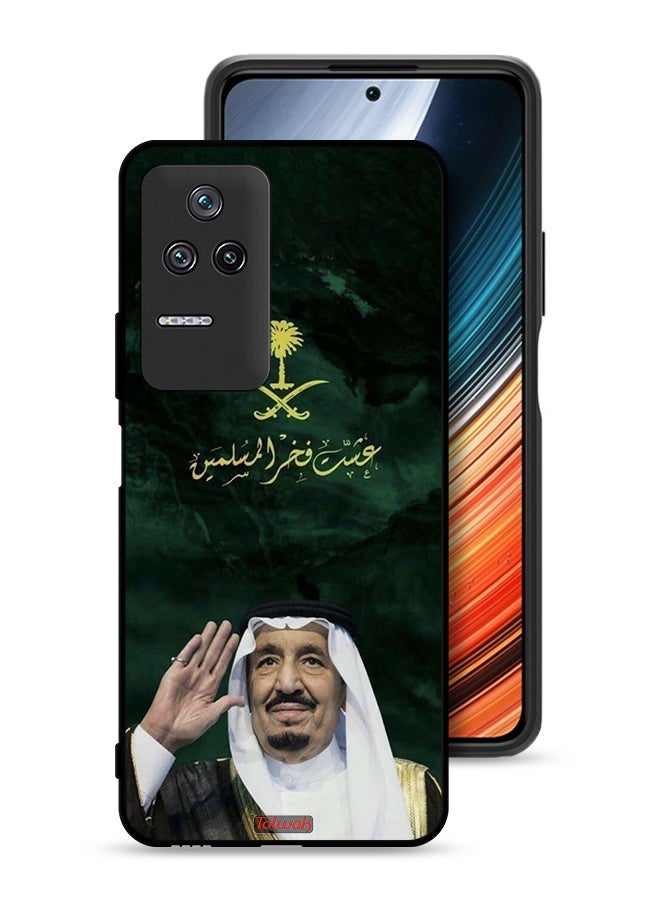 Tolwak Xiaomi Redmi K50 Protective Case Cover King Salman Pride Of Muslims - Image 1