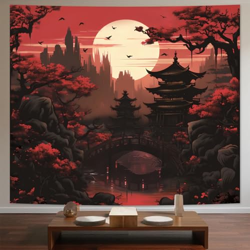 Avinyl Japanese Anime Tapestry for Bedroom Aesthetic Black and Red Sunset Forest Wall Art Decor Tapestries Dark Nature Landscape Mountain Backdrop for Living Room Girls Boys Dorm Office 51in X 60in