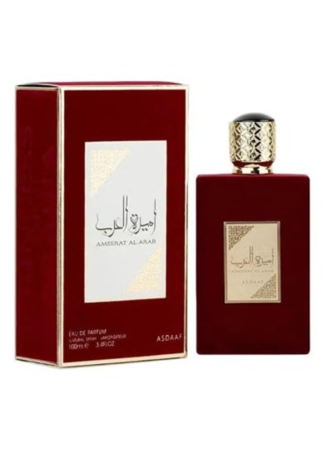 أصداف عطر اميره العرب 100مل EDP  من اصداف - Image 1