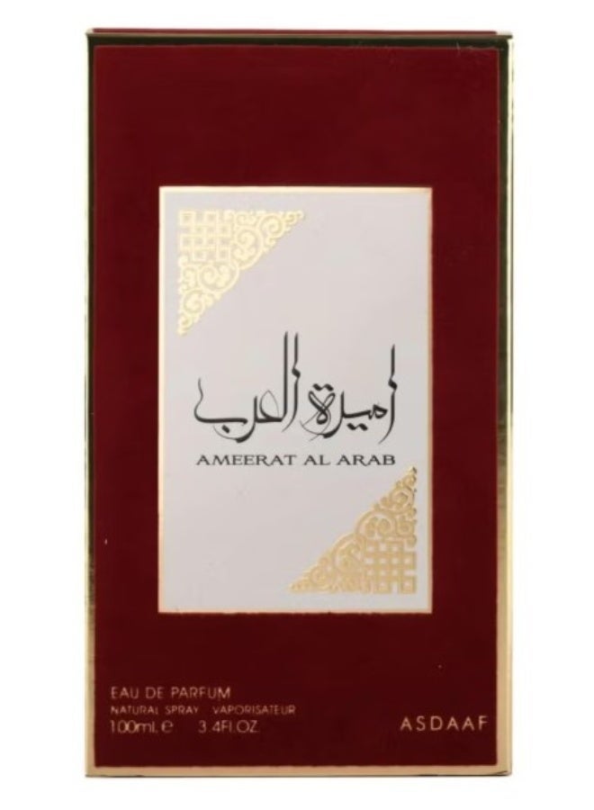 أصداف عطر اميره العرب 100مل EDP  من اصداف - Image 2