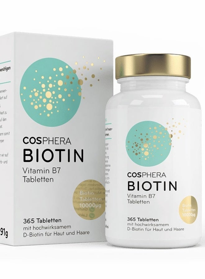 كوسفيرا بيوتين بجرعة عالية 10 ملغ (10,000 ميكروغرام) يدعم صحة الشعر والبشرة والأظافر 365 كبسولة - Image 1