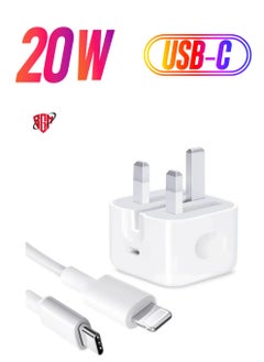 MFi Certified‘ iPhone 20W Charger Plug and 2M USB C to Lightning Cable PD Fast Charger USB C Plug Data Lead Compatible with iPhone 14/14 Plus/14 Pro/14 Pro Max/13/12/11/11 Pro/XS Max/XR/X/8/7/iPad