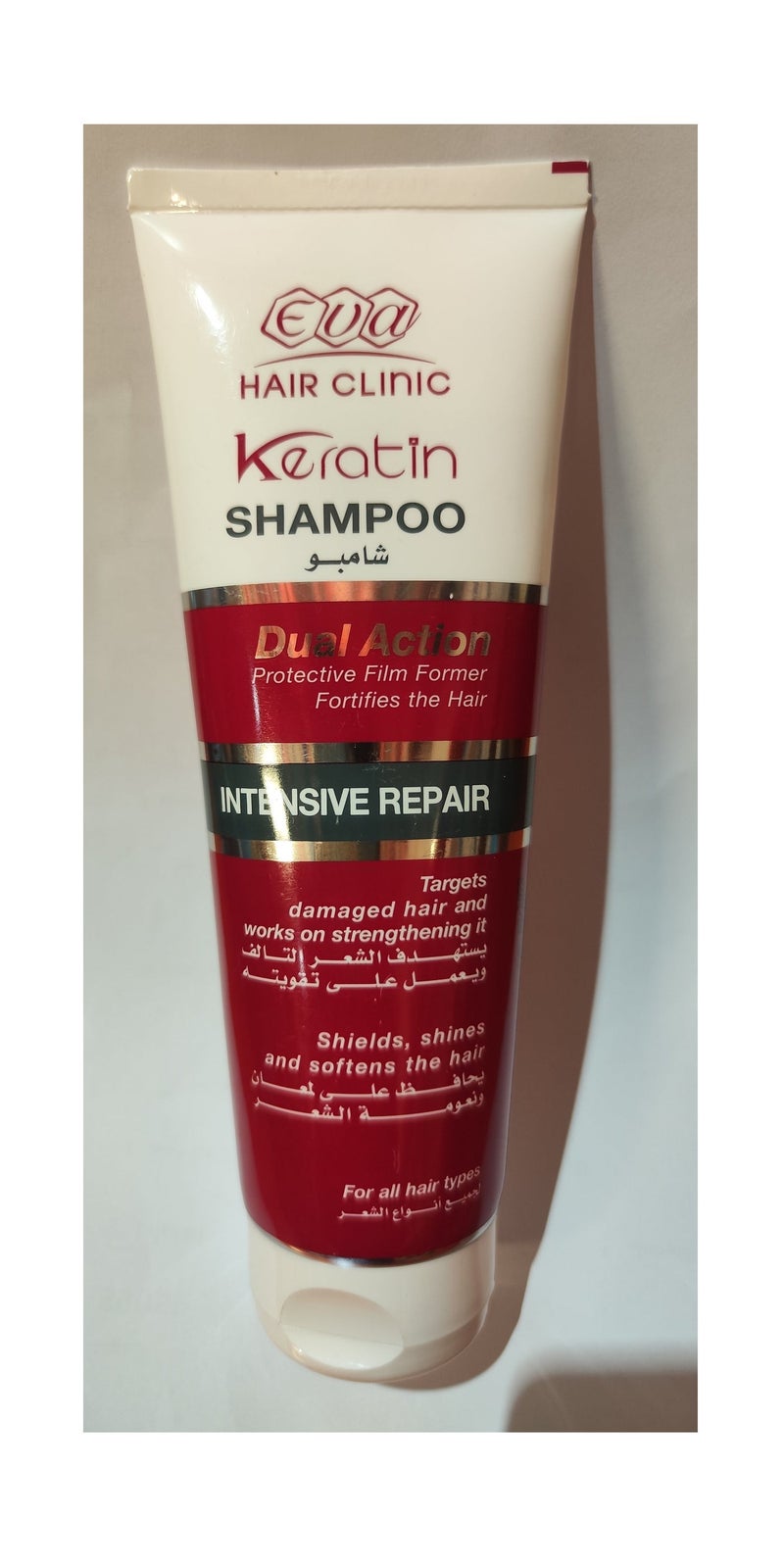 Eva keratin dual Action Hair Shampoo 230 ml - Image 3