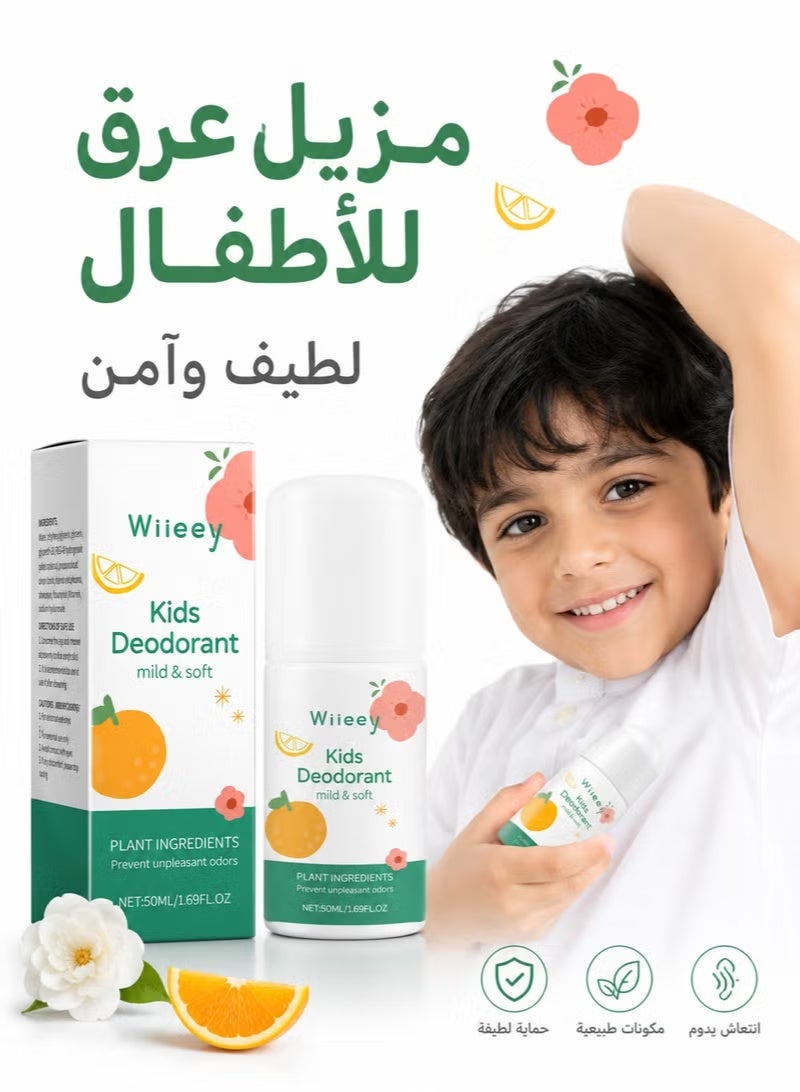 وي مزيل عرق للأطفال والمراهقين ، خالي من الألومنيوم ، خالي من الكحول ، خالي من البارابين ، حماية من الرائحة لمدة 24 ساعة ، رائحة منعشة نظيفة ، للأطفال والمراهقين ، مزيل عرق مضاد للحساسية 50 مل (أبيض) - Image 1