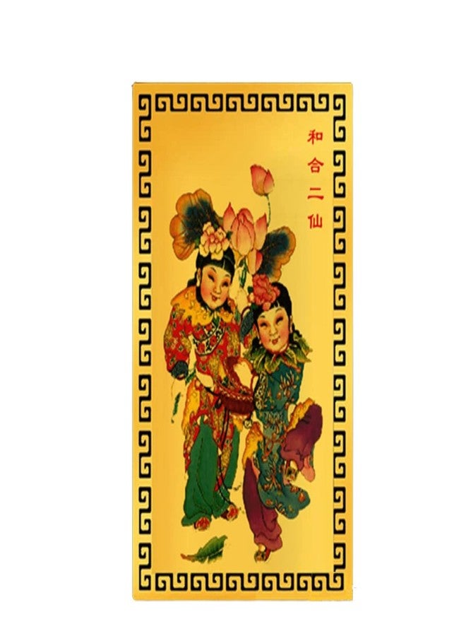 DMtse Chinese Feng Shui Two Gods of Fairies Amulet Card Good Luck Symbol Comes Good Love Relationships Harmony Work Fortune Prosperous Success - Image 1