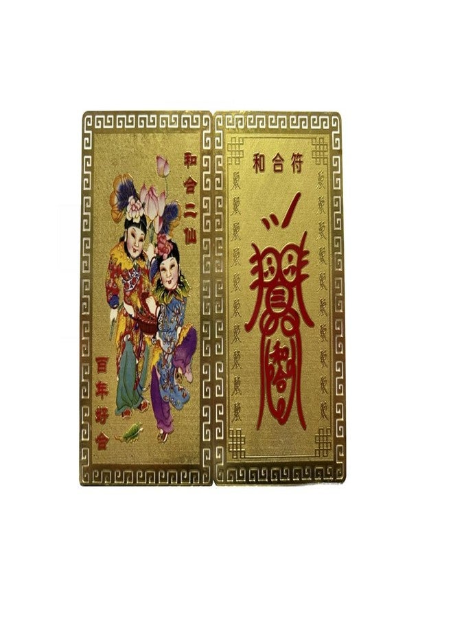 DMtse Chinese Feng Shui Two Gods of Fairies Amulet Card Good Luck Symbol Comes Good Love Relationships Harmony Work Fortune Prosperous Success - Image 2
