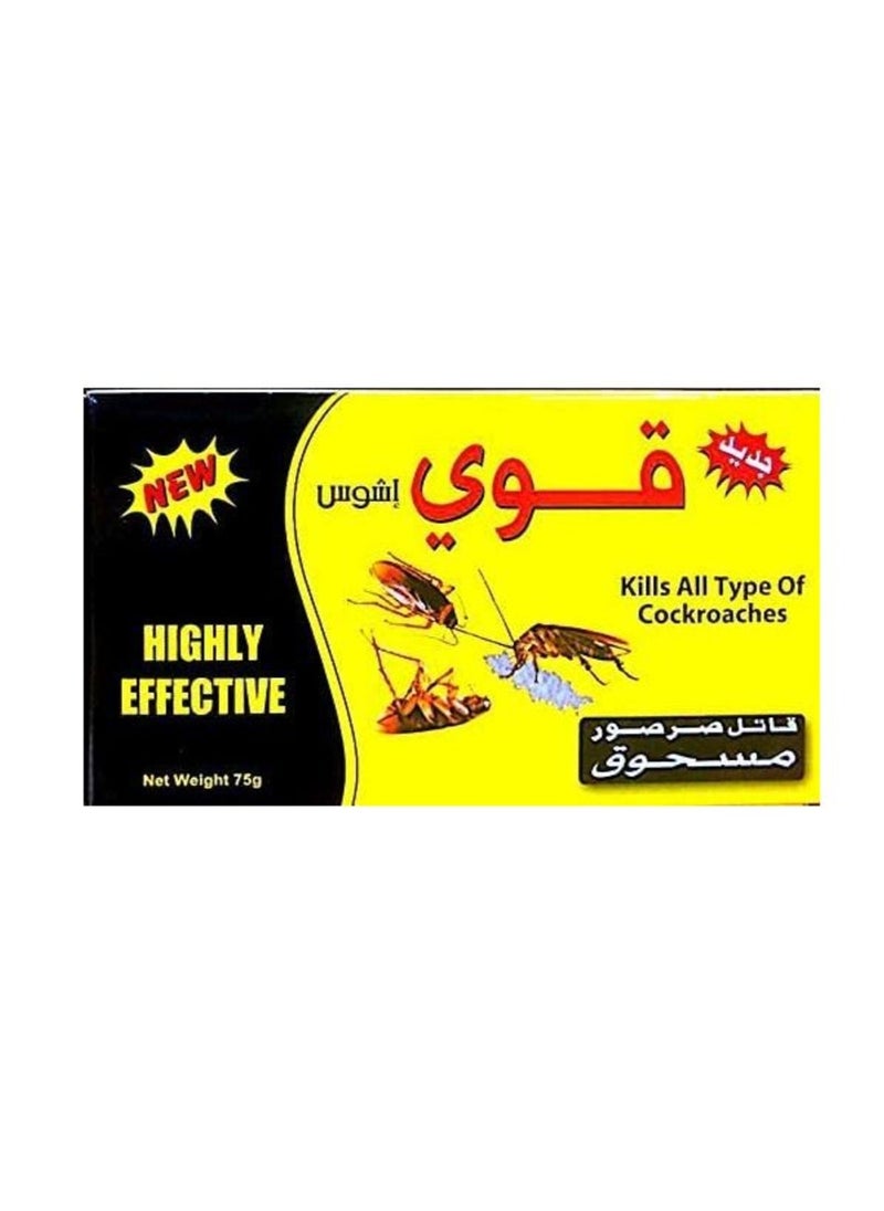 Strong - Strong Cockroach Killer Powder,75g - Image 1