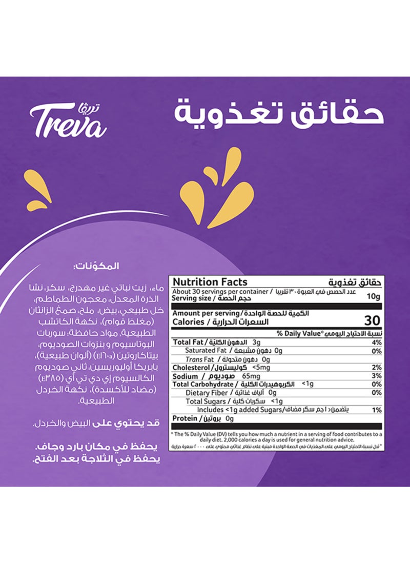 Treva Chili Mayonnaise - Image 5