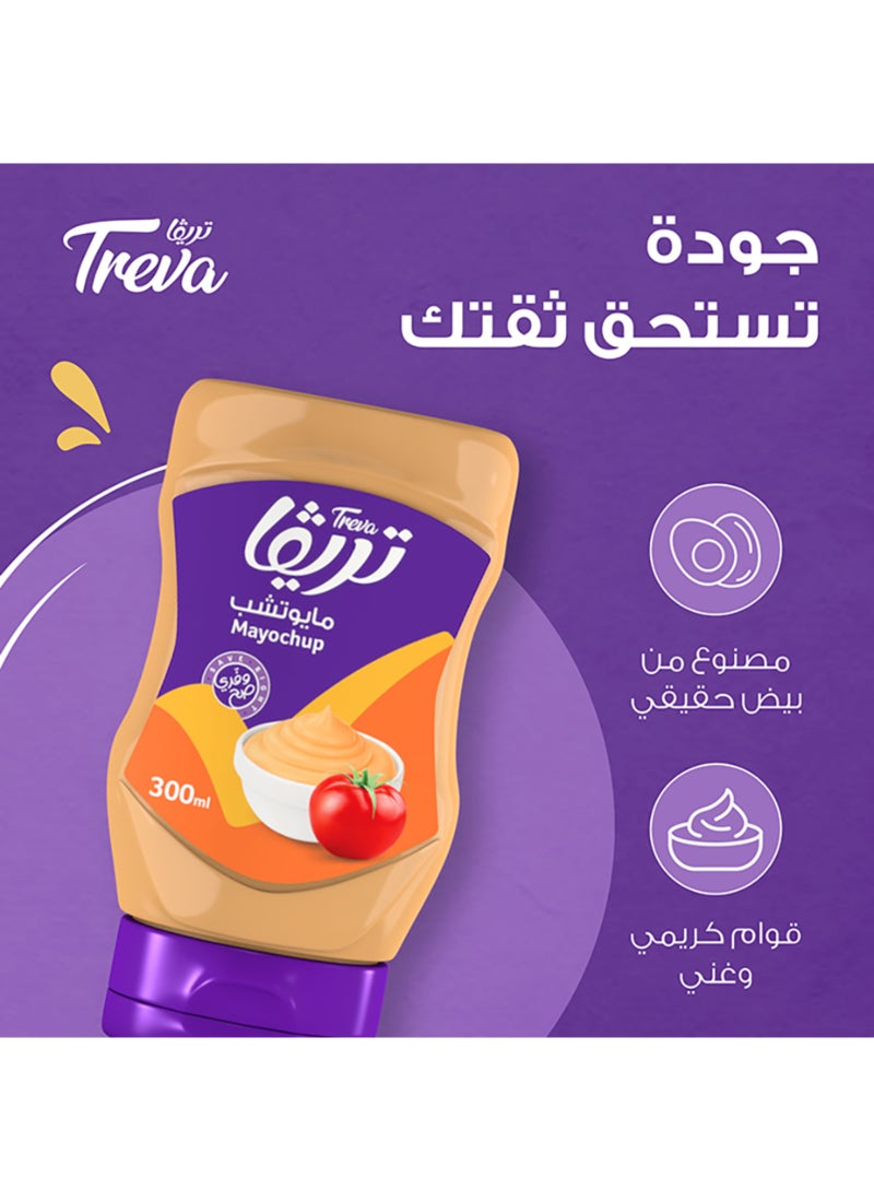 Treva Chili Mayonnaise - Image 3