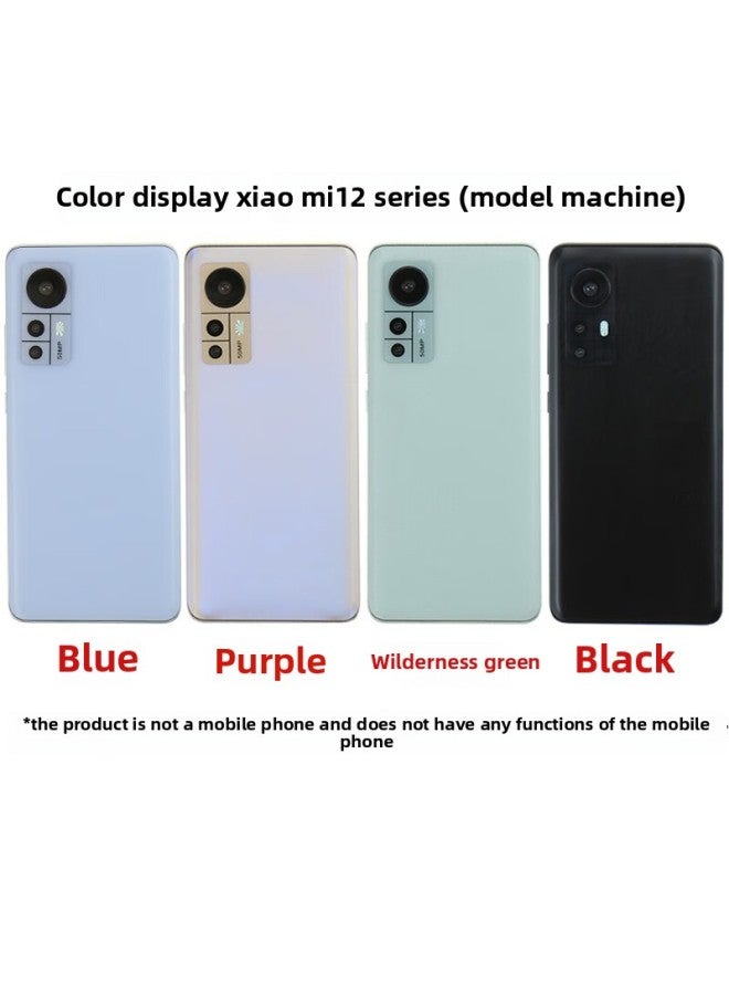 طراز الهاتف المحمول BA Gang مناسب لهاتف Xiaomi 12 المحمول بشاشة زجاجية وشاشة ساطعة لمحاكاة نموذج لعبة (-النماذج القابلة للتطبيق: آلة شاشة سوداء (تم إرسال نموذج العلامة التجارية عشوائيًا) - Image 2