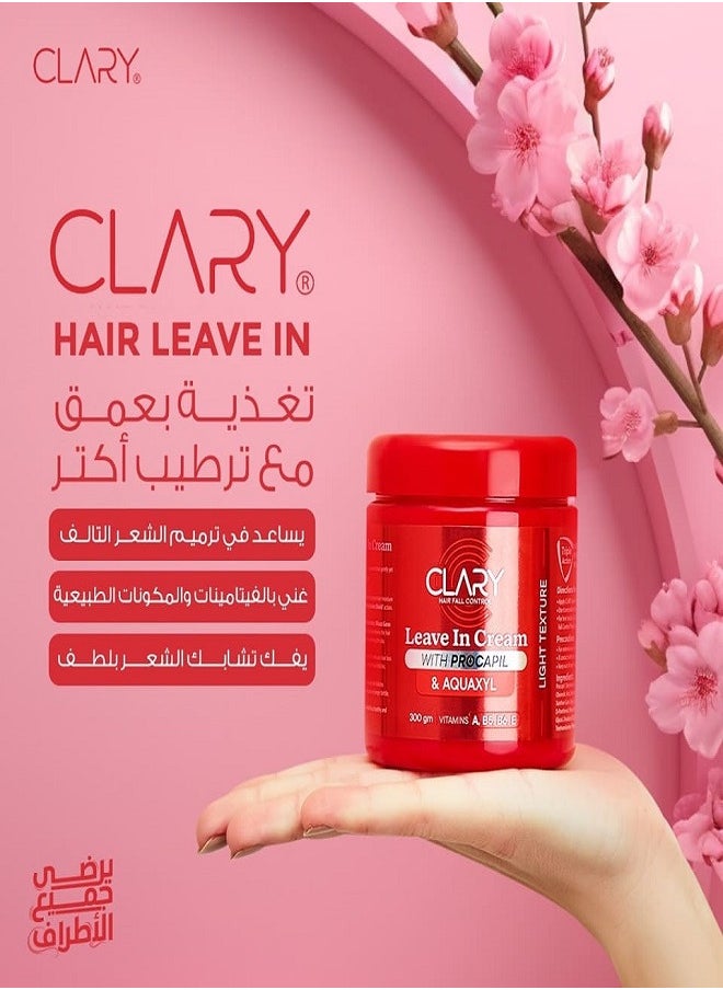 Clary Leave In Cream 300gm