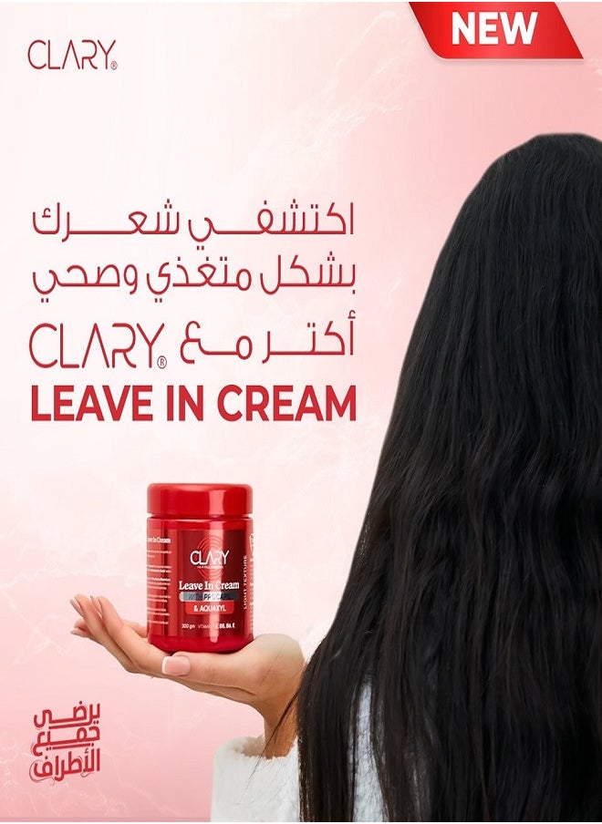Clary Leave In Cream 300gm
