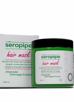 seropipe Seropipe Hair Mask 300 Ml  - Image 1