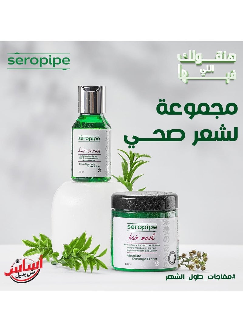 Seropipe Hair Mask 300 Ml