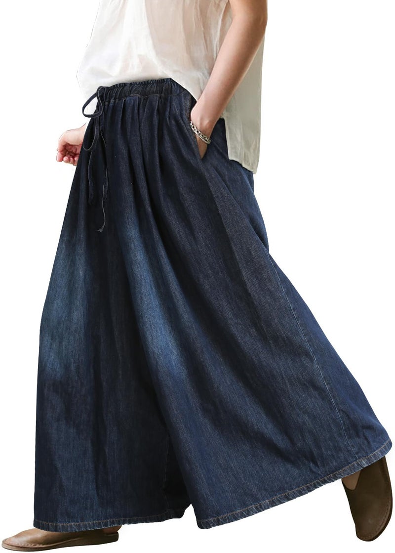 UQJE Women's Wide Leg Baggy Jeans Plus Size Loose Elastic Waist Denim Pants with Deep Pockets-Dark Blue - Image 1