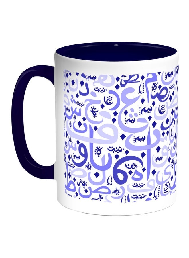 RYN Arabic Letters Printed Coffee Mug Blue/White/Purple 11ounce