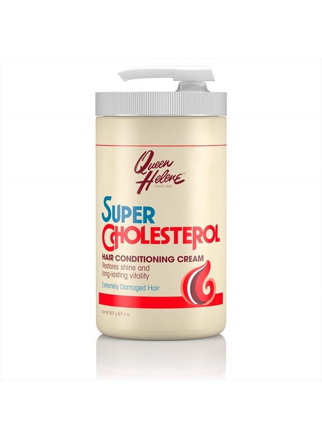 Queen Helene كريم تكييف الشعر، سوبر كوليسترول، 32 أونصة (قد يختلف التعبئة)  - Image 1