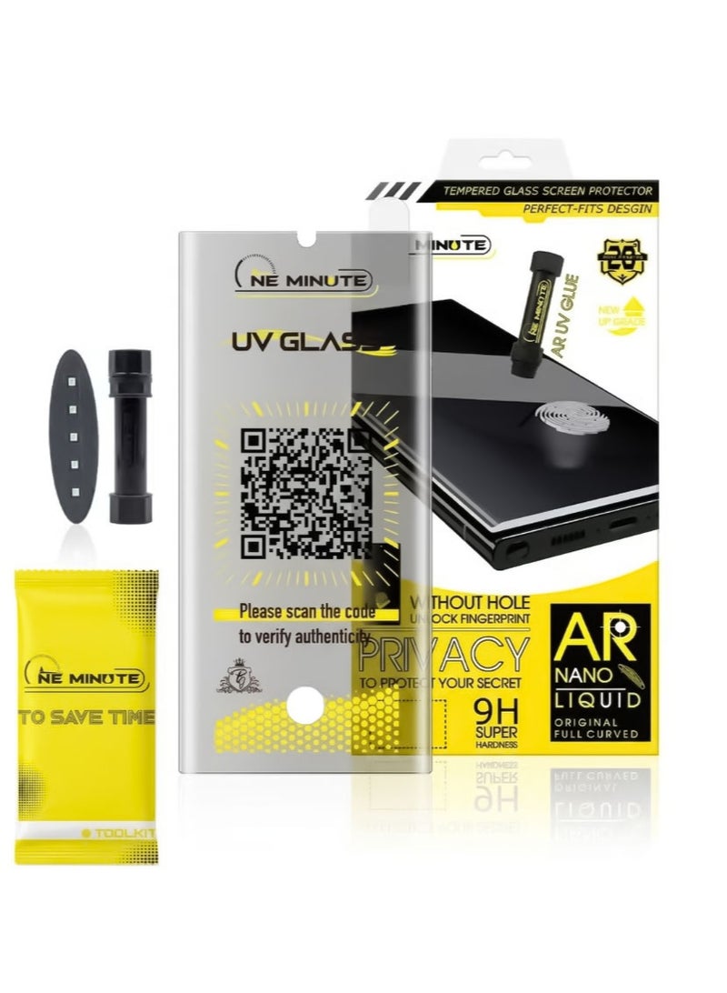 ONE MINUTE Elevate your Huawei P30 Pro Privacy Protection Kit from ONE Minute.  specially engineered for users who prioritize data security and screen confidentiality without compromising on device aesthetics. - Image 1