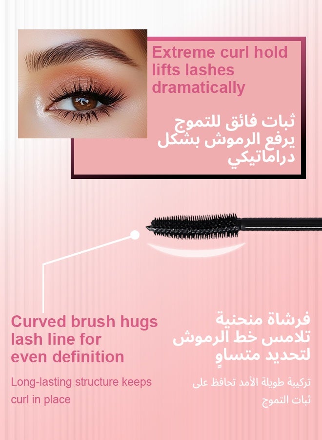 بي أو بي ماسكارا BOB® للتجعيد الفائق ومقاومة للماء – 6 جرام | رفع طويل الأمد بدون تلطخ وتجعيد فائق للرموش - Image 4