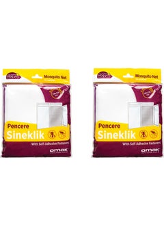 OMAK Greenleaves 2 Pack Window Fly Screen 100X150 Cm  - Image 1