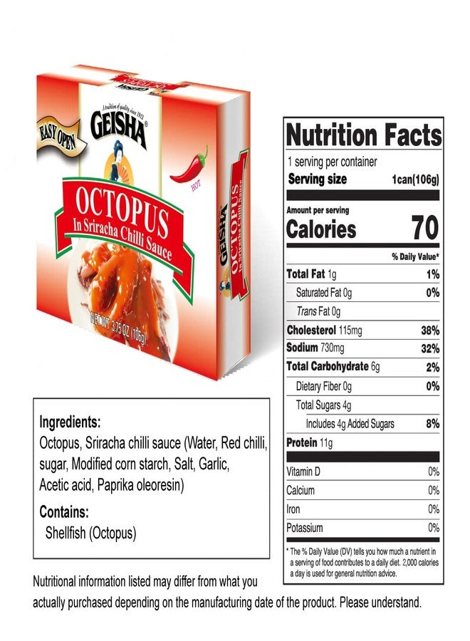 GEISHA Octopus in Sriracha Sauce 3.75oz (Pack of 12), Octopus | Zero Trans Fat - Wild caught - Gluten Free - Good Source of Protein - Image 4