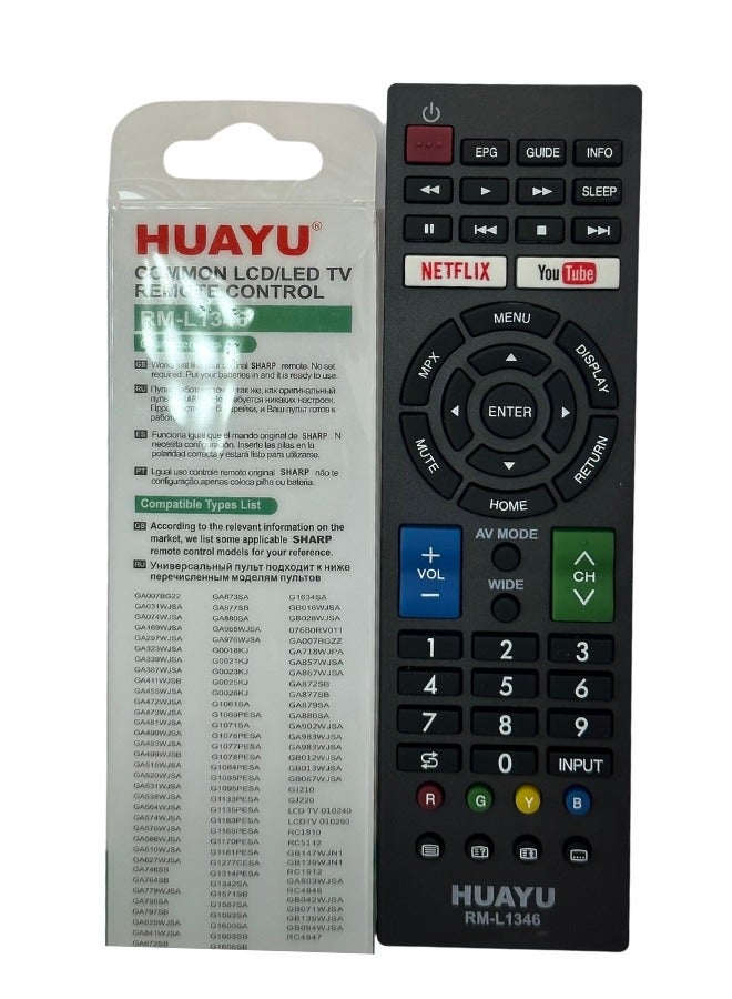 هوايو جهاز التحكم عن بعد لاستبدال تلفزيون شارب يعمل عن بعد في الغالب نماذج لأجهزة تلفزيون شارب (LED، LCD، بلازما) HUAYU RM-L1346 - Image 4
