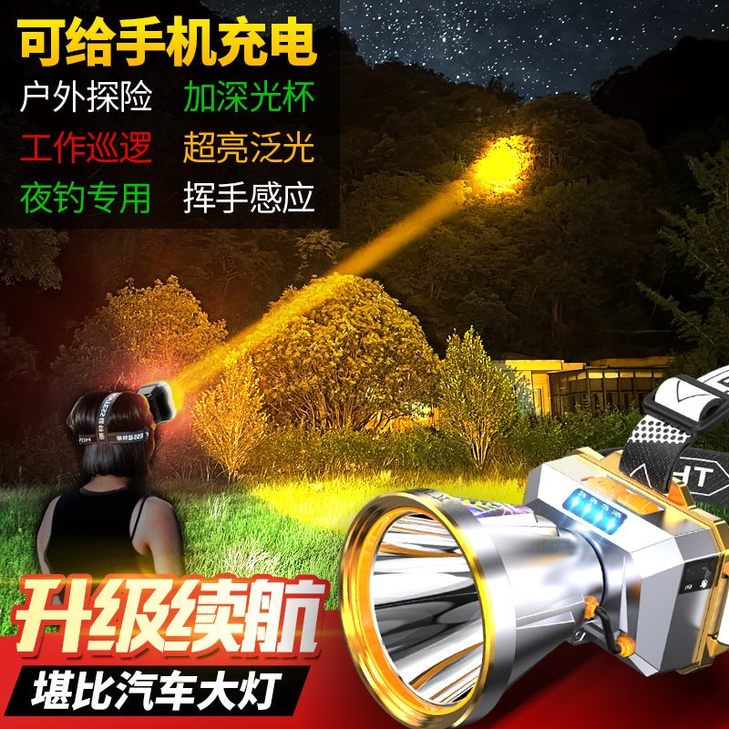 Cross-border new self-defense LED high-power strong light rechargeable burst induction hiking camping outdoor fishing headlights Yellow light [built-in 1800 + induction] 5-8h