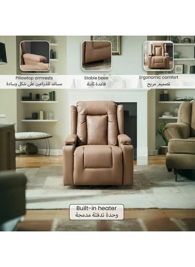 Micasa Elegant Design Recliner with Liftup Massage and Heating Function Brown 105 x 92 x 88 cm SX-81438 L.BROWN