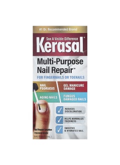Kerasal Kerasal, Multi-Purpose Nail Repair™, 0.43 fl oz (13 ml)  - Image 2