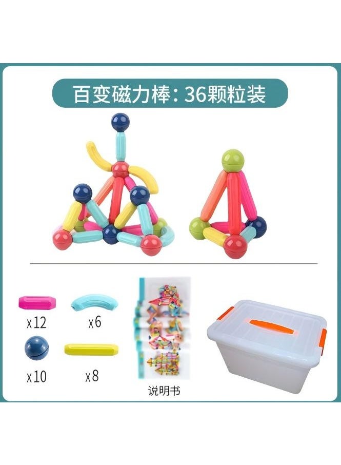 Children's versatile magnetic rod set, magnetic building blocks, large magnet particles, intellectual toys, assembly, early education and intelligence - Image 5