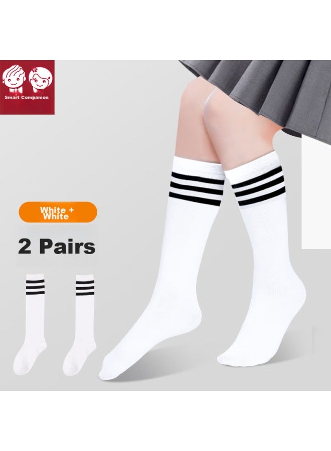 Smart Friends Zhiyou Children's Mid-calf Socks, Girls' Half-leg Long Socks, Spring And Autumn High Socks, White Boys' Long Socks, Preppy Style School Uniform Socks - Image 1