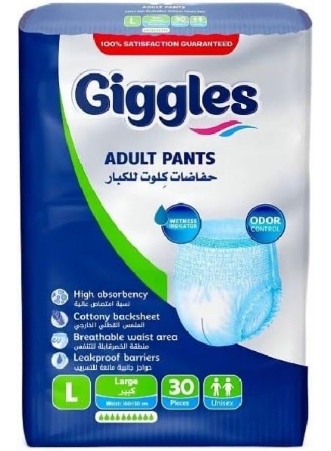 Giggles Adult Pants – Unisex, Super Absorbent, Leakproof, Size L (Pack of 30) - Image 1