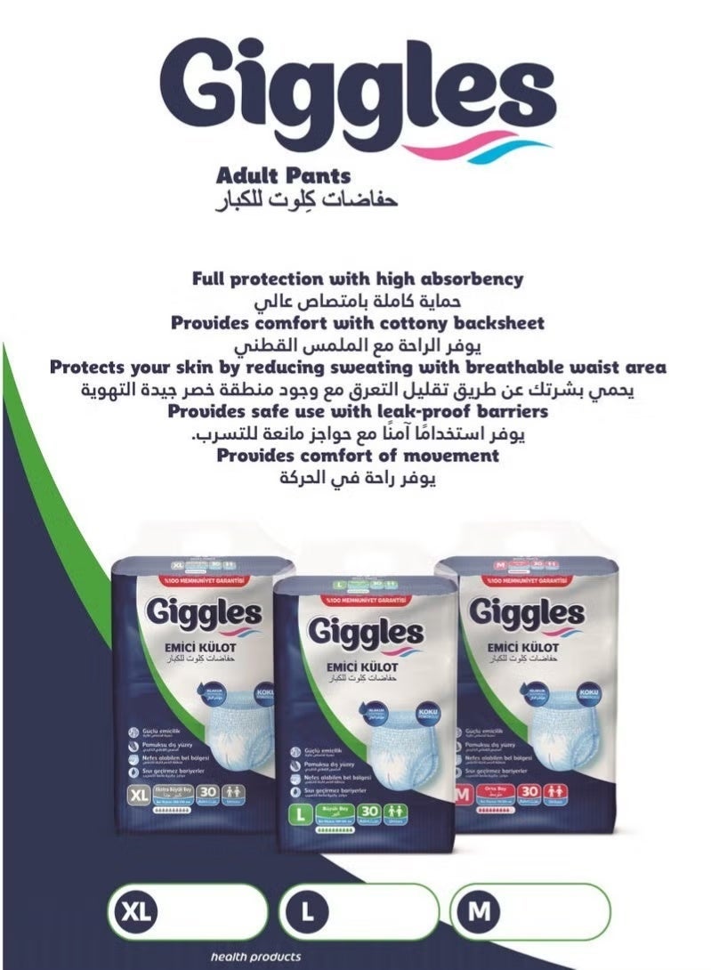 Giggles Adult Pants – Unisex, Super Absorbent, Leakproof, Size L (Pack of 30) - Image 3
