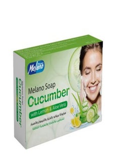 Melano Cucumber soap