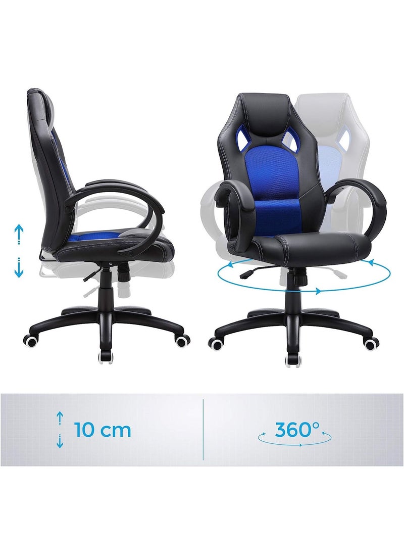 Gaming Chair Luxury Gaming Throne: Height Adaptable Racing Chair with 360 Degree Swivel and Premium Tilt Mechanism for Home Office