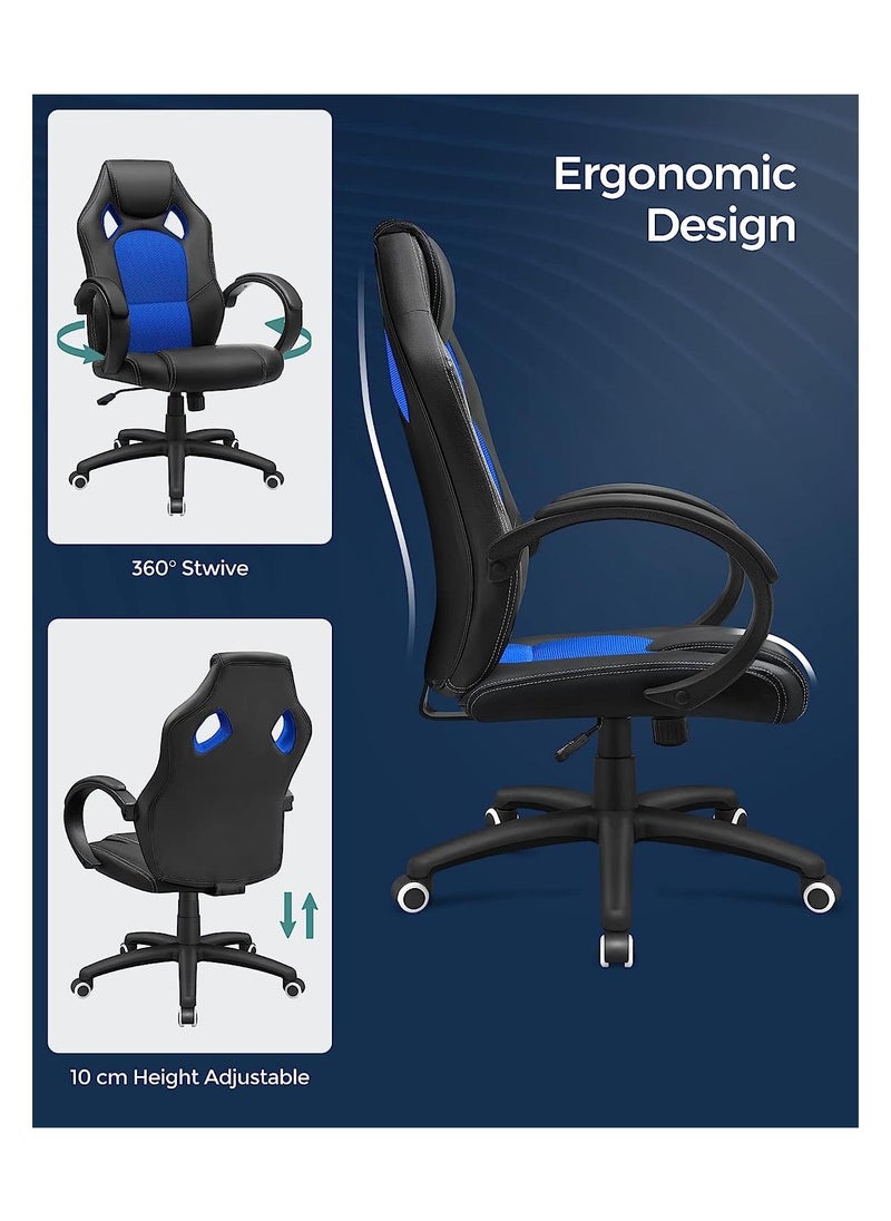 Gaming Chair Luxury Gaming Throne: Height Adaptable Racing Chair with 360 Degree Swivel and Premium Tilt Mechanism for Home Office