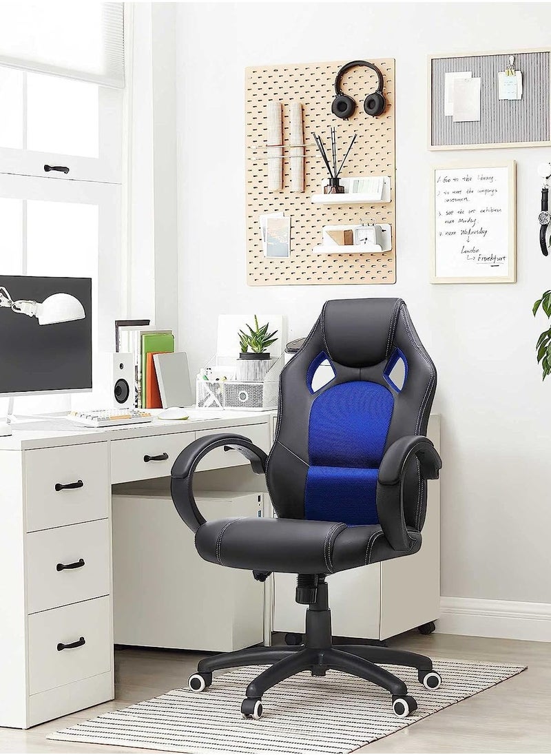 Gaming Chair Luxury Gaming Throne: Height Adaptable Racing Chair with 360 Degree Swivel and Premium Tilt Mechanism for Home Office