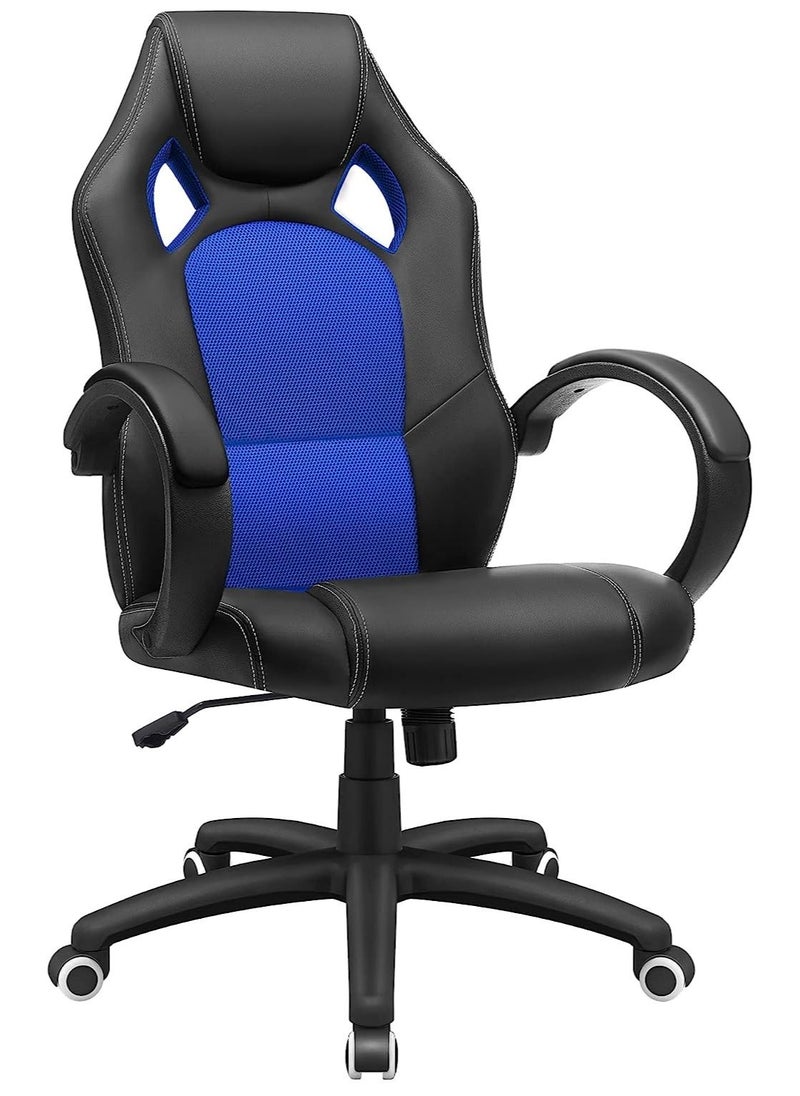 Gaming Chair Luxury Gaming Throne: Height Adaptable Racing Chair with 360 Degree Swivel and Premium Tilt Mechanism for Home Office