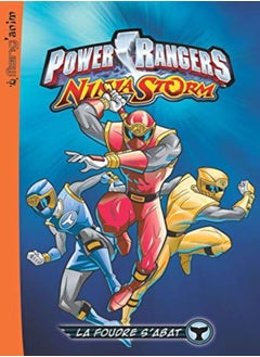 Power Ranger, tome 2 : La foudre s'abat 