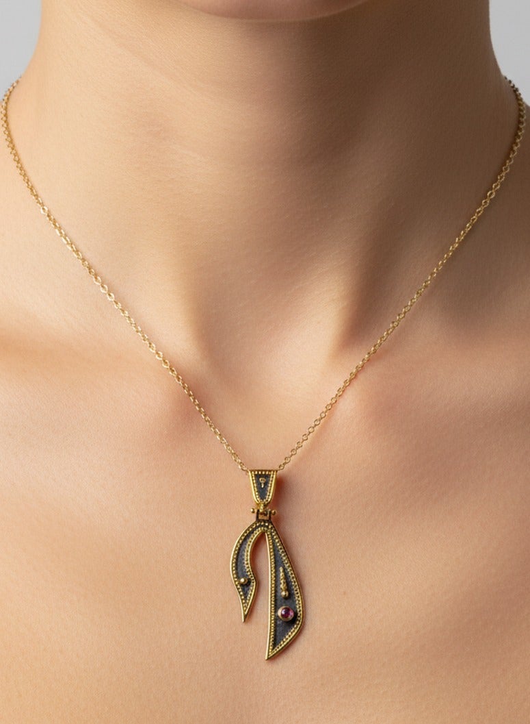 بي تي سي إيلا - سلسله فضة مطليه بالذهب (SIL0436) - Image 1