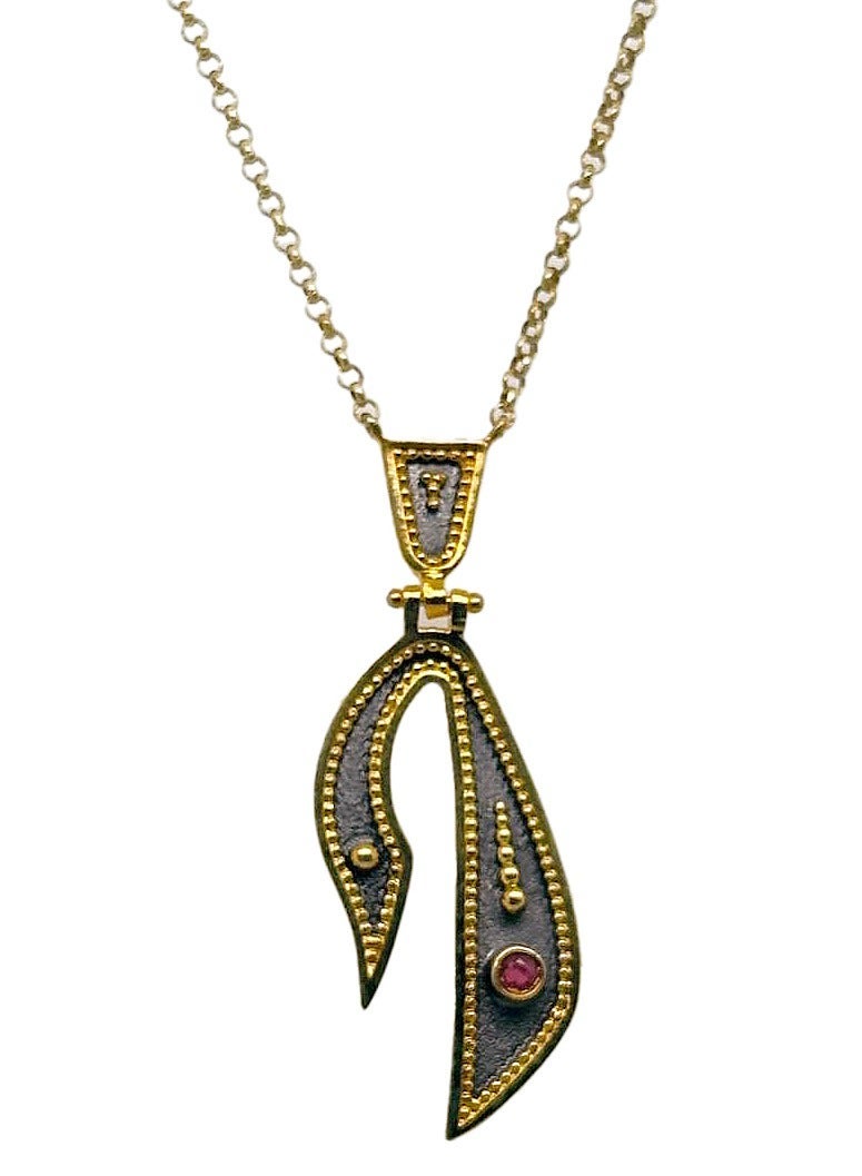 بي تي سي إيلا - سلسله فضة مطليه بالذهب (SIL0436) - Image 2