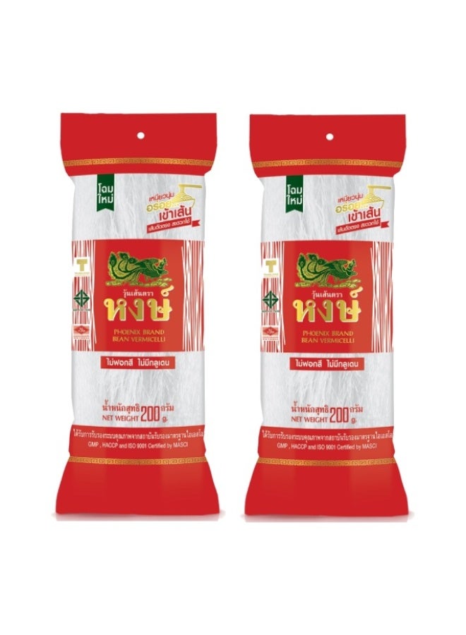 شعيرية الفول, 200غ