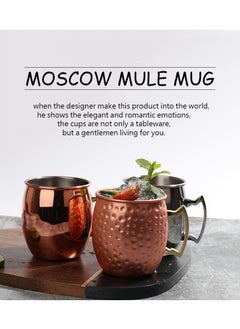 1-Pieces Moscow Mule Cup Stainless Steel Copper Hammered Cups Ice Drinking Cup Rose Gold-B 530ml - pzsku/ZF6EEC8CF505417AB4A5FZ/45/_/1719653245/ffa943ca-875b-418e-9a31-3606a98bd77f