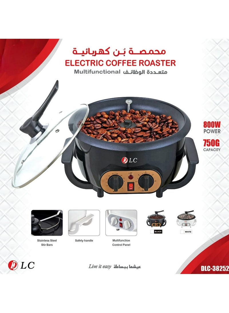 دي إل سي  محمصة قهوة كهربائية - Image 2