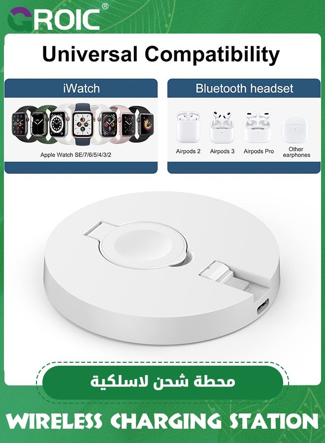 GROIC Apple Watch Charger 2 in 1 Wireless Charging Station Magnetic Charging Stand, Durable TPU Design Compatible with Headphone and iWatch Series 8/7/6/5/4  - Image 2