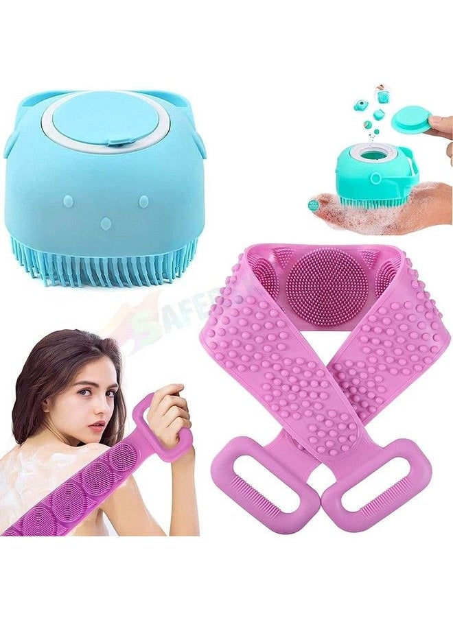SAFERSKY 2 Pcs Combo Silicone Soft Bath Body Brush Shampoo Dispenser Plus Back Scrubber Body Cleaning Gentle Massage Exfoliation Kids Men Women Use In Shower Scrub (Multicolor) (2 Pcs Combo)  - Image 2