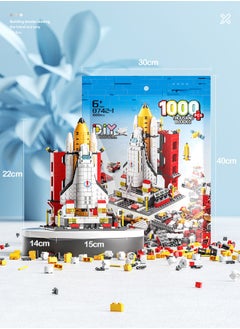 LELE BROTHER 6-in-1 Aerospace Building Blocks Set, Space Exploration Shuttle Building Toys, Rocket Ship Toy Set, Space Launch System Building Blocks Set, Ideal Gifts for Kids Age 6+ Year Old (1000 PCS)  - Image 3