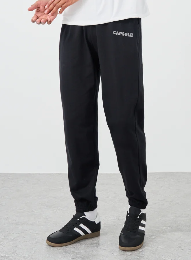 ستايلي Styli Typography Embossed Oversized Elasticated Cuffed Joggers