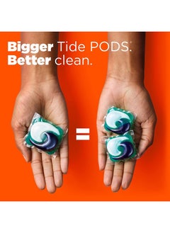 Hygienic Clean Heavy 10x Duty Power PODS Laundry Detergent Soap Pods, Original, 48 count, For Visible and Invisible Dirt (Packaging May Vary) - pzsku/ZF6EFD7795FDEAE748E3EZ/45/_/1715472051/04e0efc8-03fd-4374-b716-e44b4c6ef00b