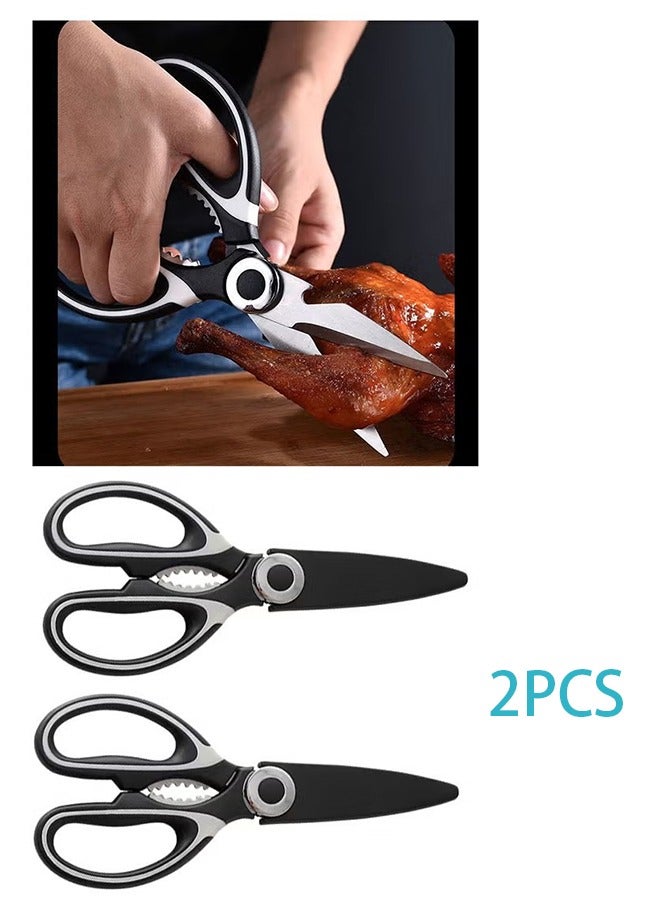 2 sets of multifunctional stainless steel kitchen scissors, vegetable and meat labor-saving chicken bone scissors  - Image 1